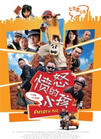 纯粹的第一次